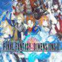 最終幻想維度2官網(wǎng)版