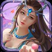 九仙圖手游安卓版