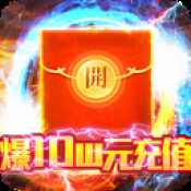 指尖無雙官網(wǎng)首測版本