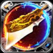 戰(zhàn)神風(fēng)云官方版