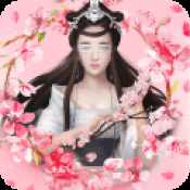 三生三世十里桃花桃花醉公測(cè)版本