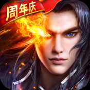 啪啪三國2刪檔封測版本