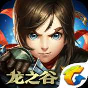 龍之谷手游萬圣節(jié)版本