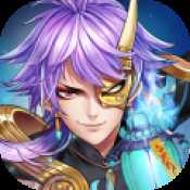 輪回訣手游官方最新版