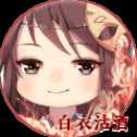 幻想情緣手游安卓版