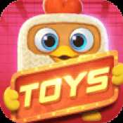 玩具大亂斗微信版