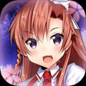 落櫻幻夢譚安卓版