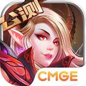 神話永恒主宰服