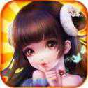 萌動仙尊蘋果版