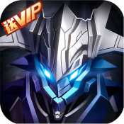 星際裂痕不刪檔內(nèi)測(cè)版本