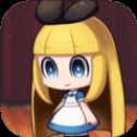 愛麗絲提亞仙境消除iOS版