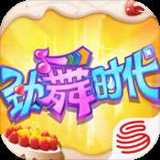 勁舞團(tuán)手游周年慶版本