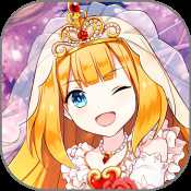 如果的世界浪漫滿屋版本