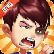 愛情公寓2安卓最新版