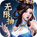 止戈之戰(zhàn)官服