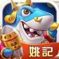 姚記捕魚炸翻天微信qq登錄版