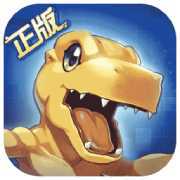 數(shù)碼寶貝相遇