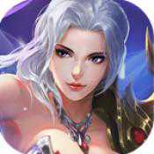 劍指九天官網(wǎng)蘋果版