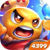 彈彈大作戰(zhàn)公會大亂斗版本