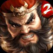 一騎當(dāng)千2刪檔內(nèi)測(cè)版本