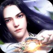 仙靈劍手游蘋(píng)果版