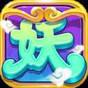 陰陽(yáng)捉妖師蘋(píng)果正式版
