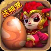 山海寶貝官網(wǎng)刪檔封測版本