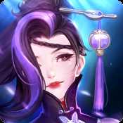 有仙氣手游官網(wǎng)刪檔封測版本