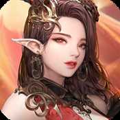 女神競(jìng)技場(chǎng)iOS版