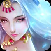 永恒仙域夜神版