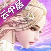 九州天空城3D不刪檔測試版