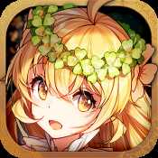 神代夢華譚IOS正式版