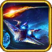 天火大道手游安卓版