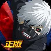 東京戰(zhàn)紀(jì)九游版