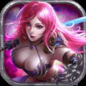 女皇之刃3D安卓正式版