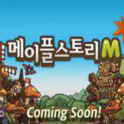 冒險島M內(nèi)購官方正版