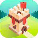 推塔大作戰(zhàn)IOS免費(fèi)版
