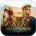 天空冒險家iOS版