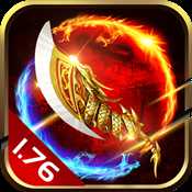 狂龍霸業(yè)手游安卓版