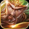 超凡三國志iOS版