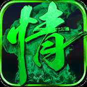 蘭若情緣官網(wǎng)首發(fā)版