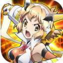戰(zhàn)姬絕唱iOS版