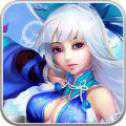 劍仙奇?zhèn)b傳2iOS版