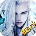 天龍武林iOS版