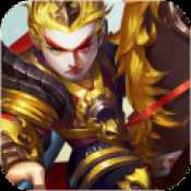 歡樂三國官方安卓版