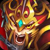 群英三國志內(nèi)購官方正版