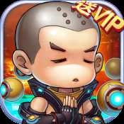 亂世神話官網(wǎng)最新版