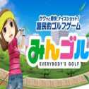 大眾高爾夫手游安卓版
