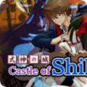 式神之城中文漢化版