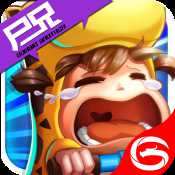 白小飛大冒險iOS版